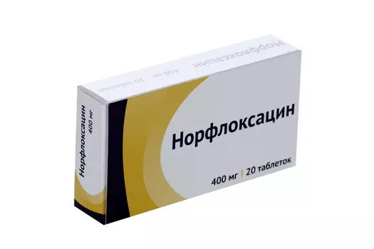 Норфлоксацин 400 мг, 20 шт, таблетки покрытые пленочной оболочкой