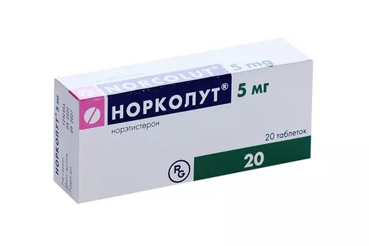 Норколут 5 мг, 20 шт, таблетки