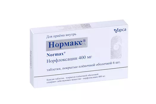 Нормакс 400 мг, 6 шт, таблетки покрытые пленочной оболочкой