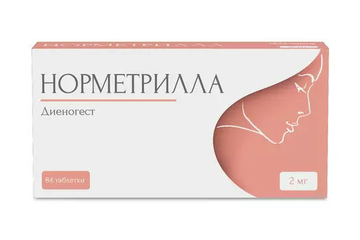 Норметрилла 2 мг, 84 шт, таблетки