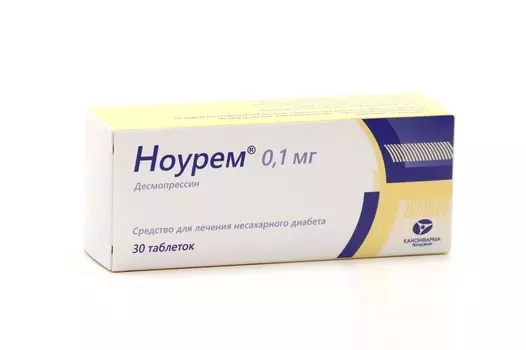 Ноурем 0.1 мг, 30 шт, таблетки