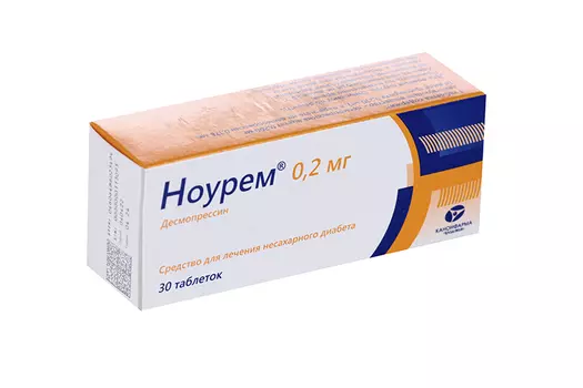 Ноурем 0.2 мг, 30 шт, таблетки