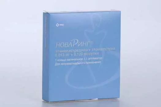 НоваРинг 0.015 мг+0.120 мг/сут, кольца вагинальные + аппликатор