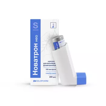 Новатрон нео 100 мкг/доза, 200 доз, аэрозоль для ингаляций дозированный