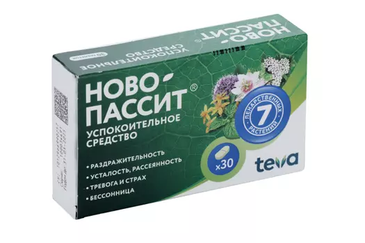 Ново-Пассит, 30 шт, таблетки покрытые пленочной оболочкой
