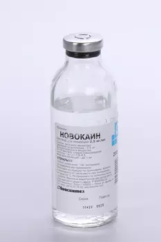 Новокаин 2.5 мг/мл, 200 мл, 24 шт, раствор для инъекций Биосинтез