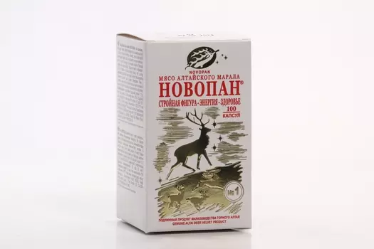 Новопан №1, 100 шт, капсулы