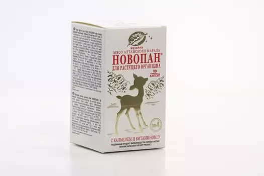 Новопан №4 кальций/витамин Д д/растущего организма, 90 шт, капсулы