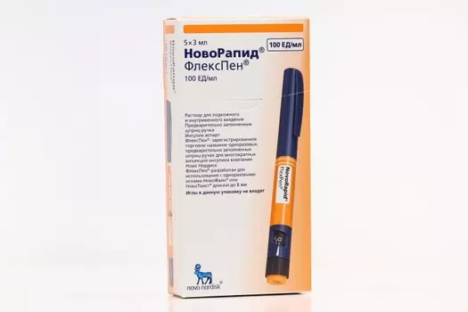 НовоРапид ФлексПен 100 МЕ/мл, 3 мл, 5 шт, раствор для внутривенного и подкожного введения