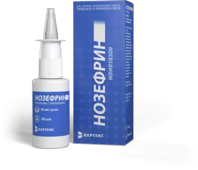 Нозефрин 50 мкг/доза, 180 доз, спрей назальный дозированный
