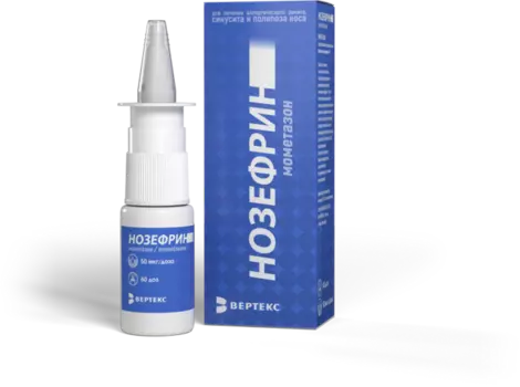 Нозефрин 50 мкг/доза, 60 доз, спрей назальный дозированный