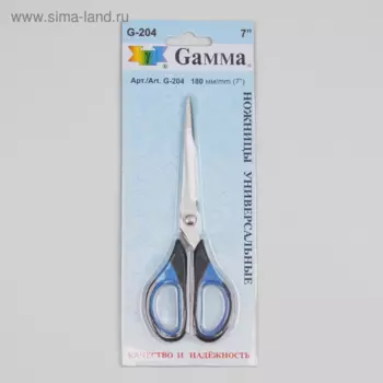 Ножницы Gamma универсальные, 18 см, цвет черный/голубой