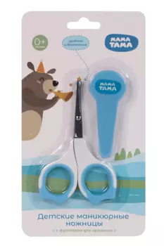 Ножницы Мама Тама безопасные в чехле (с 0 мес)
