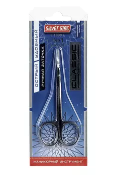 Ножницы маникюрные Silver Star д/кутикулы ручная заточка HCC 6L Classic