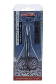 Ножницы маникюрные Silver Star д/кутикулы ручная заточка HCC 6 MATT Classic
