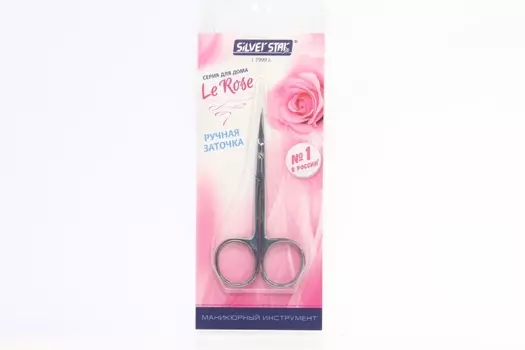 Ножницы маникюрные Silver Star д/кутикулы ручная заточка НСС 7 Le Rose