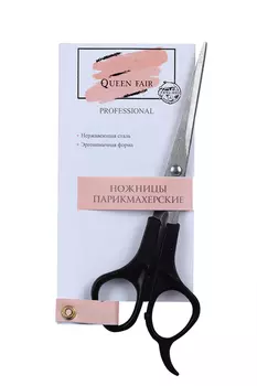 Ножницы Queen fair парикмахерские с упором лезвие 6,5 см цвет чёрный