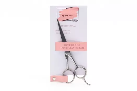 Ножницы Queen fair парикмахерские с упором/прямые 0,8х5х13 см серебристый