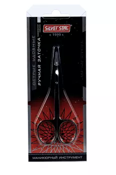 Ножницы Silver Star д/кутикулы длинные тонкие лезвия НСС 6 SPECIAL