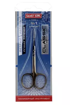 Ножницы Silver Star д/кутикулы длинные тонкие лезвия НСС 6 GOLD CLASSIC