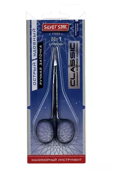 Ножницы Silver Star д/кутикулы длинные тонкие лезвия удлиненные ручки НСС 6 L special