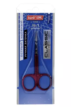 Ножницы Silver Star д/кутикулы длинные тонкие лезвия НСС 6 PURPLE CLASSIC