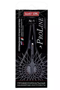Ножницы Silver Star д/кутикулы классическая форма Pro 503 PROLINE