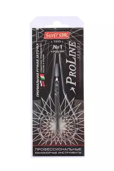 Ножницы Silver Star д/кутикулы зауженные лезвия плечики Pro 508