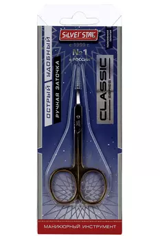 Ножницы Silver Star д/кутикулы зауженные лезвия плечики НСС 5 GOLD
