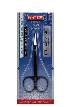 Ножницы Silver Star д/ногтей длинные прямые лезвия НСС 9 CLASSIC