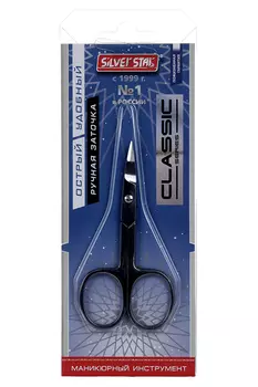Ножницы Silver Star д/ногтей изогнутые лезвия НСС 2 CLASSIC