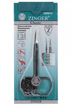 Ножницы ZINGER д/кутикулы удлиненные заточ (109021)