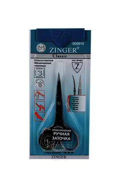 Ножницы ZINGER д/ногтей закругленные заточ (109012)