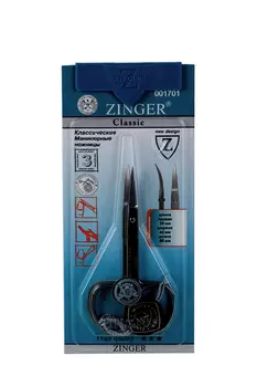 Ножницы ZINGER маникюрные универсальные заточ (109010)