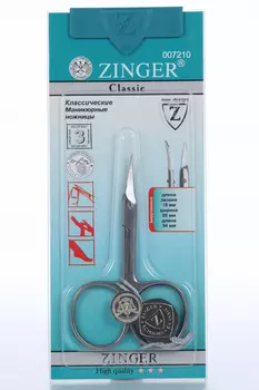 Ножницы ZINGER мужские заточ (109041)