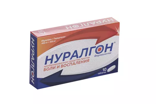 Нуралгон Фармасинтез 400 мг+325 мг, 10 шт, таблетки покрытые пленочной оболочкой