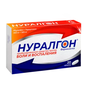 Нуралгон Фармасинтез 400 мг+325 мг, 20 шт, таблетки покрытые пленочной оболочкой