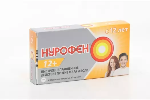 Нурофен 12+ 200 мг, 24 шт, таблетки покрытые оболочкой