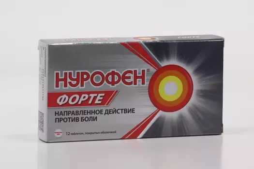 Нурофен форте 400 мг, 12 шт, таблетки покрытые оболочкой
