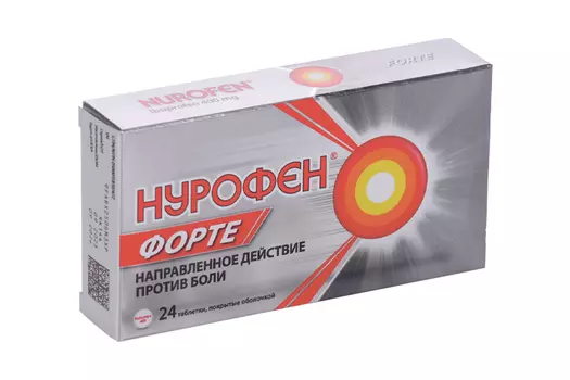 Нурофен Форте 400 мг, 24 шт, таблетки покрытые оболочкой