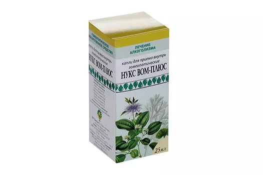 Нукс Вом-плюс, 25 мл, капли для приема внутрь гомеопатические