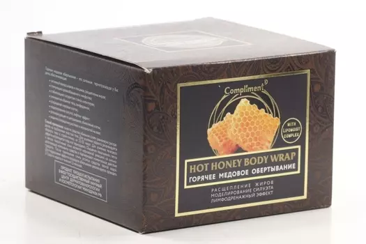 Обертывание Комплимент горячее медовое, 475 мл