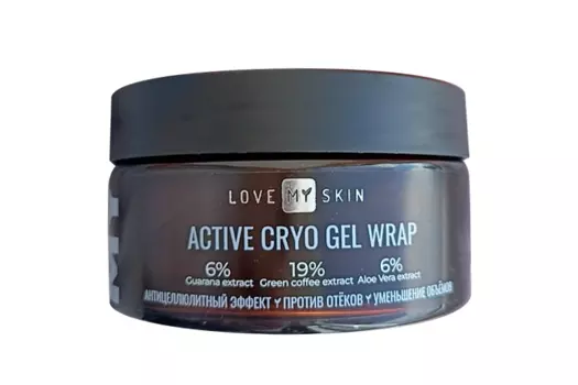 Обертывание LOVE MY SKIN Active cryo холодное антицеллюлитное, 200 мл