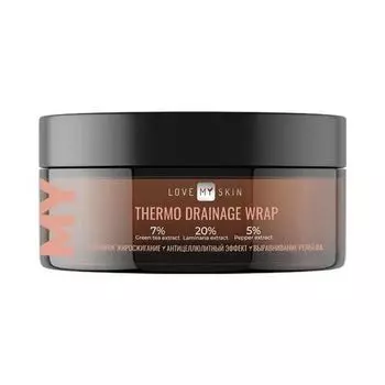 Обертывание LOVE MY SKIN thermo drainage горячее дренажное, 200 мл
