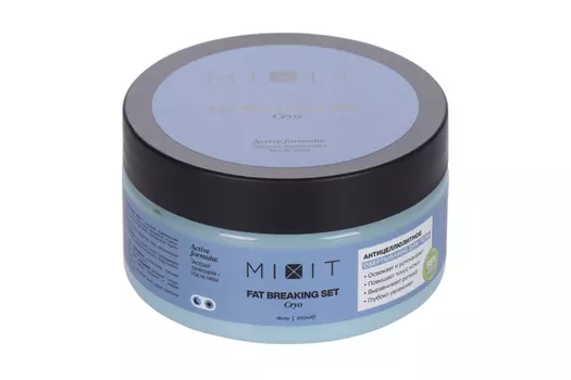 Обертывание MIXIT Fat Breaking Set Cryo Антицеллюлитное с охлажд эфф д/тела, 200 мл