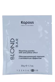 Обесцвечивающий порошок Kapous Professional All Tech с антижелтым эффектом, 30 г