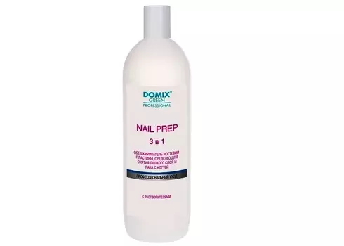 Обезжириватель ногтевой пласт DOMIX GREEN PROFESSIONAL д/снят липк слоя Prep, 200 мл