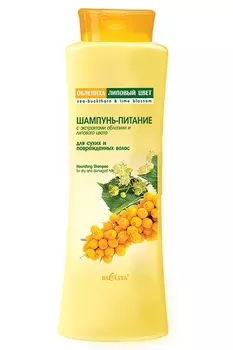 Облепиха Шампунь-питание 500мл