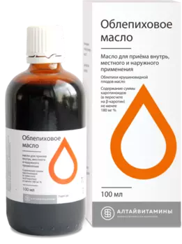 Облепиховое масло, 100 мл