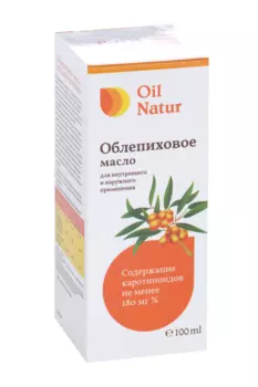 Облепиховое масло 180 каротиноидов, 100 мл